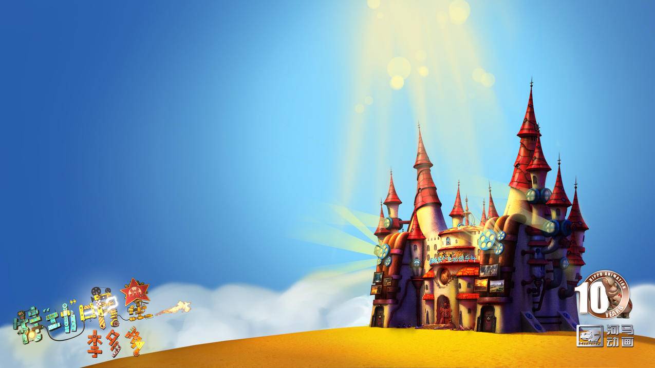 hero-image